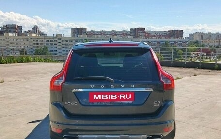 Volvo XC60 II, 2013 год, 1 570 000 рублей, 9 фотография