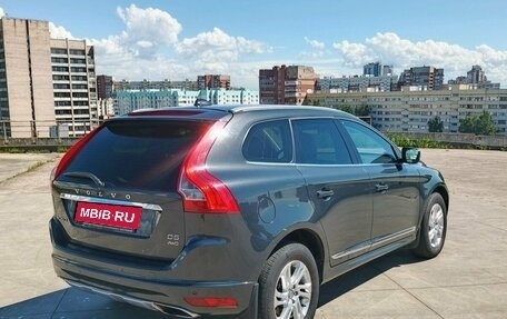 Volvo XC60 II, 2013 год, 1 570 000 рублей, 10 фотография