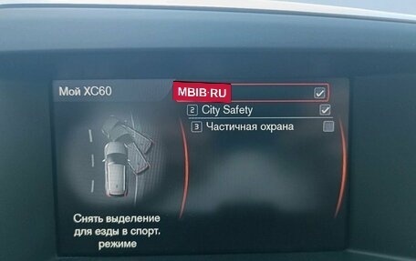 Volvo XC60 II, 2013 год, 1 570 000 рублей, 21 фотография