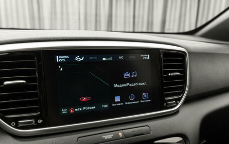 KIA Sportage IV рестайлинг, 2019 год, 2 860 000 рублей, 22 фотография