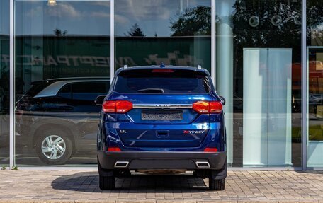 Lifan Myway, 2017 год, 855 000 рублей, 5 фотография