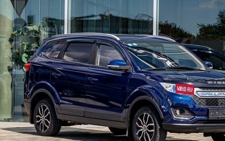 Lifan Myway, 2017 год, 855 000 рублей, 7 фотография
