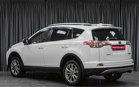 Toyota RAV4, 2017 год, 2 999 000 рублей, 2 фотография