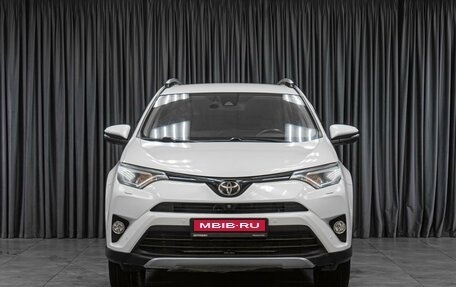 Toyota RAV4, 2017 год, 2 999 000 рублей, 3 фотография