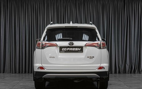 Toyota RAV4, 2017 год, 2 999 000 рублей, 4 фотография