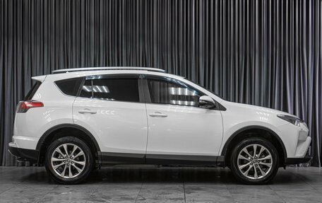 Toyota RAV4, 2017 год, 2 999 000 рублей, 5 фотография