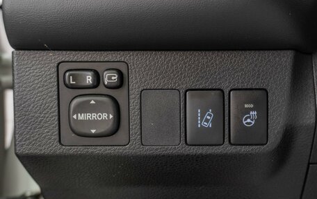 Toyota RAV4, 2017 год, 2 999 000 рублей, 20 фотография