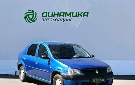 Renault Logan I, 2008 год, 350 000 рублей, 3 фотография