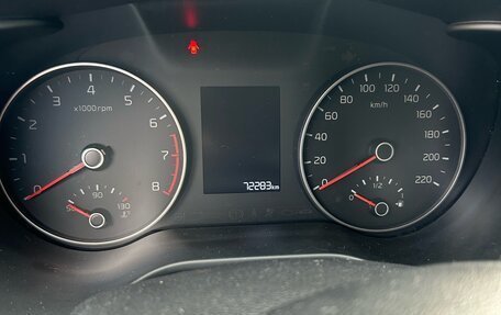 KIA Rio IV, 2018 год, 1 500 000 рублей, 7 фотография