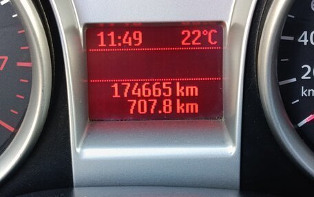 Ford Focus II рестайлинг, 2008 год, 495 000 рублей, 3 фотография