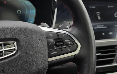 Geely Tugella FY11, 2021 год, 2 560 000 рублей, 14 фотография