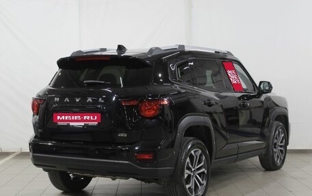 Haval H7, 2025 год, 3 270 000 рублей, 7 фотография