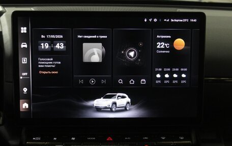 Haval H7, 2025 год, 3 270 000 рублей, 19 фотография