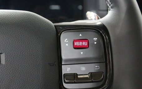 Haval H7, 2025 год, 3 270 000 рублей, 30 фотография