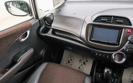 Honda Fit Shuttle I рестайлинг, 2014 год, 849 000 рублей, 12 фотография