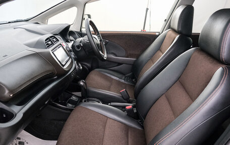 Honda Fit Shuttle I рестайлинг, 2014 год, 849 000 рублей, 14 фотография