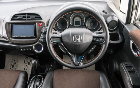 Honda Fit Shuttle I рестайлинг, 2014 год, 849 000 рублей, 15 фотография