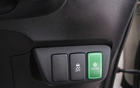 Honda Fit Shuttle I рестайлинг, 2014 год, 849 000 рублей, 18 фотография