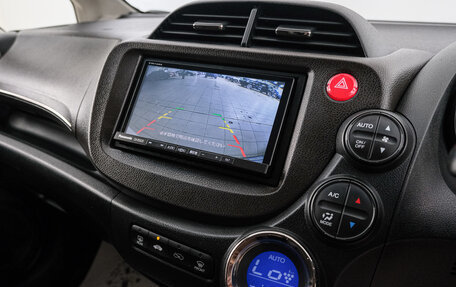 Honda Fit Shuttle I рестайлинг, 2014 год, 849 000 рублей, 16 фотография