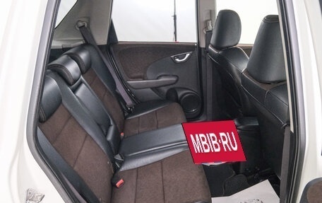 Honda Fit Shuttle I рестайлинг, 2014 год, 849 000 рублей, 21 фотография
