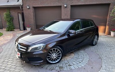 Mercedes-Benz A-Класс, 2015 год, 1 999 999 рублей, 1 фотография
