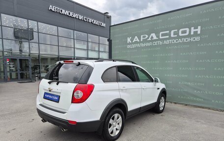 Chevrolet Captiva I, 2012 год, 1 350 000 рублей, 2 фотография