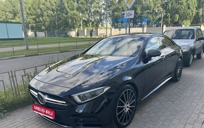Mercedes-Benz CLS AMG, 2019 год, 4 500 000 рублей, 1 фотография