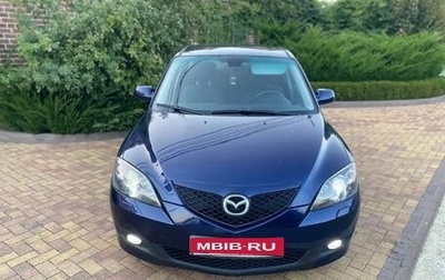 Mazda 3, 2008 год, 500 000 рублей, 1 фотография