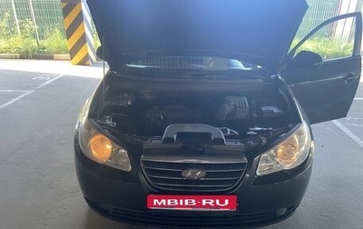 Hyundai Elantra IV, 2008 год, 480 000 рублей, 1 фотография