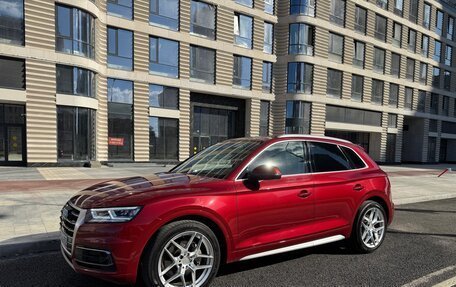 Audi Q5, 2017 год, 3 450 000 рублей, 1 фотография
