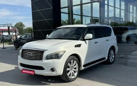 Infiniti QX56, 2012 год, 2 625 000 рублей, 1 фотография