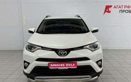 Toyota RAV4, 2016 год, 1 900 000 рублей, 1 фотография
