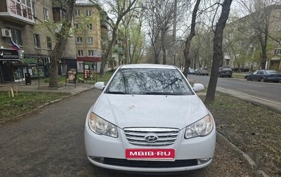 Hyundai Elantra IV, 2009 год, 750 000 рублей, 1 фотография