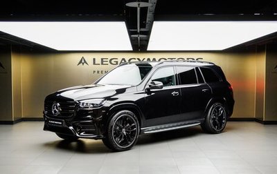 Mercedes-Benz GLS, 2026 год, 19 120 000 рублей, 1 фотография