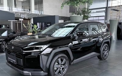 Toyota RAV4, 2026 год, 4 790 000 рублей, 1 фотография