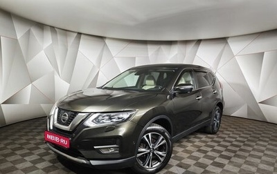 Nissan X-Trail, 2019 год, 1 835 000 рублей, 1 фотография