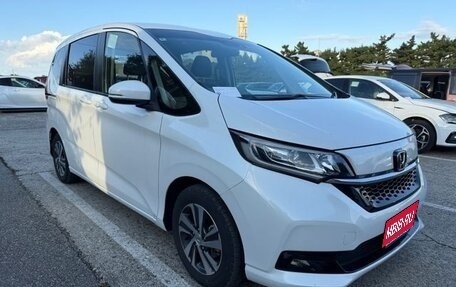 Honda Freed II, 2022 год, 1 500 000 рублей, 1 фотография