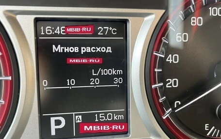 Suzuki Vitara II рестайлинг, 2018 год, 2 200 000 рублей, 6 фотография