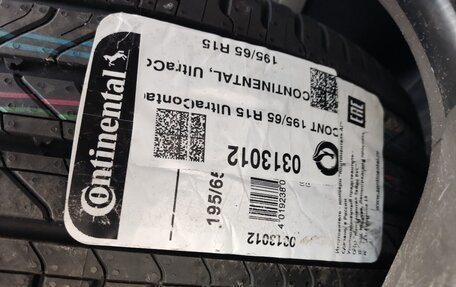 Hyundai Elantra IV, 2009 год, 750 000 рублей, 7 фотография