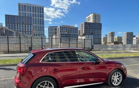 Audi Q5, 2017 год, 3 450 000 рублей, 6 фотография