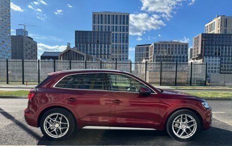 Audi Q5, 2017 год, 3 450 000 рублей, 7 фотография