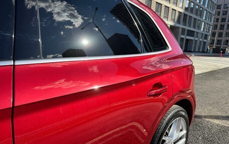 Audi Q5, 2017 год, 3 450 000 рублей, 15 фотография