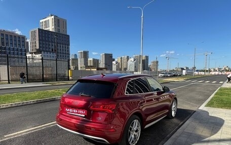 Audi Q5, 2017 год, 3 450 000 рублей, 5 фотография
