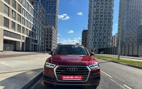 Audi Q5, 2017 год, 3 450 000 рублей, 9 фотография