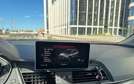 Audi Q5, 2017 год, 3 450 000 рублей, 20 фотография