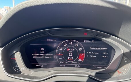 Audi Q5, 2017 год, 3 450 000 рублей, 21 фотография