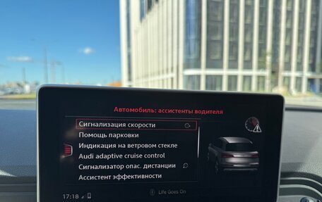 Audi Q5, 2017 год, 3 450 000 рублей, 22 фотография