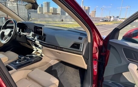 Audi Q5, 2017 год, 3 450 000 рублей, 16 фотография