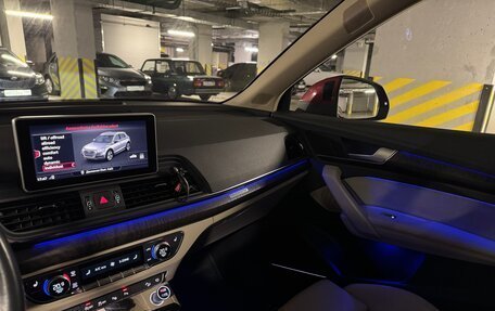 Audi Q5, 2017 год, 3 450 000 рублей, 35 фотография