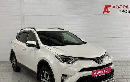 Toyota RAV4, 2016 год, 1 900 000 рублей, 2 фотография